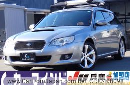 subaru legacy-touring-wagon 2009 quick_quick_CBA-BP5_BP5-177129