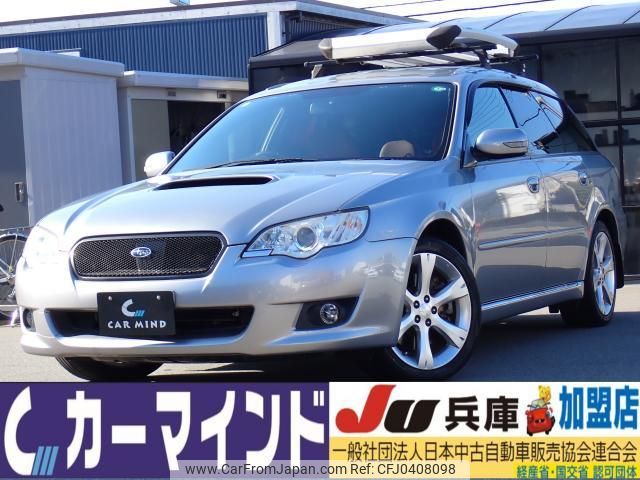 subaru legacy-touring-wagon 2009 quick_quick_CBA-BP5_BP5-177129 image 1