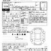 honda odyssey 2021 -HONDA 【山梨 330ﾈ3528】--Odyssey RC4-1303801---HONDA 【山梨 330ﾈ3528】--Odyssey RC4-1303801- image 3