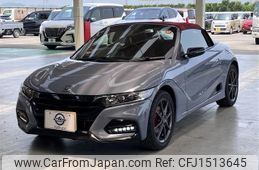 honda s660 2022 CFJ1513645
