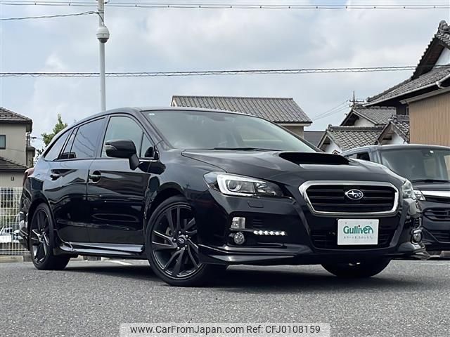 subaru levorg 2015 -SUBARU--Levorg DBA-VM4--VM4-053366---SUBARU--Levorg DBA-VM4--VM4-053366- image 1