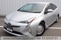 toyota prius 2017 -TOYOTA--Prius DAA-ZVW50--ZVW50-8049954---TOYOTA--Prius DAA-ZVW50--ZVW50-8049954-