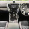 toyota alphard 2015 CFJ1756978 image 2