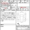 subaru legacy-touring-wagon 2012 quick_quick_BRG_BRG-004542 image 21