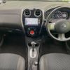 nissan note 2013 -NISSAN--Note DBA-E12--E12-156571---NISSAN--Note DBA-E12--E12-156571- image 2