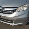 honda freed 2013 -HONDA--Freed DBA-GB4--GB4-1502931---HONDA--Freed DBA-GB4--GB4-1502931- image 7