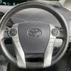 toyota prius 2010 CFJ1557548 image 11
