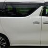 toyota alphard 2020 quick_quick_3BA-AGH30W_AGH30-0334693 image 5