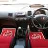 honda civic 2007 CFJ1618194 image 3