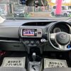 toyota vitz 2015 -TOYOTA--Vitz KSP130--2152674---TOYOTA--Vitz KSP130--2152674- image 23