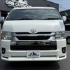 toyota hiace-van 2023 -TOYOTA--Hiace Van 3BF-TRH216K--TRH216-8014985---TOYOTA--Hiace Van 3BF-TRH216K--TRH216-8014985- image 3