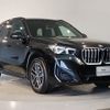 bmw x1 2023 -BMW--BMW X1 3CA-42EG20--WBA42EG0105W80358---BMW--BMW X1 3CA-42EG20--WBA42EG0105W80358- image 7