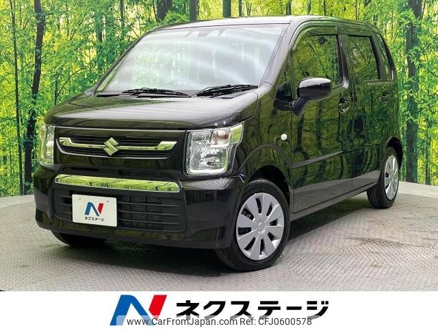 suzuki wagon-r 2023 -SUZUKI--Wagon R 5BA-MH85S--MH85S-170452---SUZUKI--Wagon R 5BA-MH85S--MH85S-170452- image 1