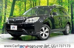 subaru forester 2014 CFJ1737173