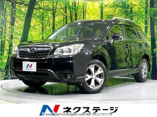 subaru forester 2014 CFJ1737173 image 1