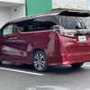 toyota vellfire 2020 -TOYOTA--Vellfire 3BA-AGH30W--AGH30-0316149---TOYOTA--Vellfire 3BA-AGH30W--AGH30-0316149- image 15