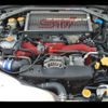 subaru impreza 2006 -SUBARU 【名変中 】--Impreza GDB--040817---SUBARU 【名変中 】--Impreza GDB--040817- image 5