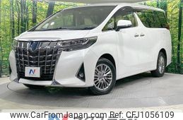 toyota alphard 2021 quick_quick_AYH30W_AYH30-0133220