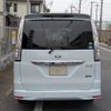 nissan serena 2014 -NISSAN--Serena HFC26--221407---NISSAN--Serena HFC26--221407- image 7