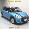 mini mini-others 2018 CFJ1656267 image 1