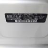 subaru forester 2015 CFJ1817380 image 29