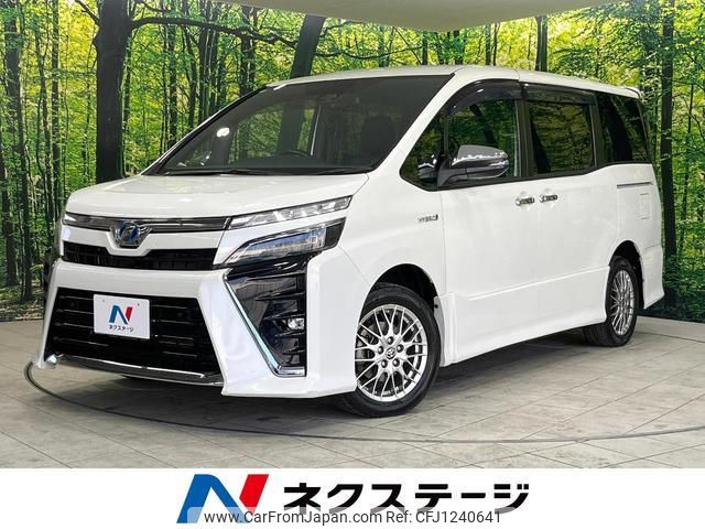toyota voxy 2020 quick_quick_ZWR80W_ZWR80-0446708 image 1