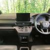 honda stepwagon 2024 -HONDA--Stepwgn 6AA-RP8--RP8-1069342---HONDA--Stepwgn 6AA-RP8--RP8-1069342- image 2