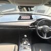 mazda cx-3 2023 quick_quick_DMEJ3P_DMEJ3P-107538 image 2