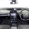 toyota prius 2020 CFJ1739169 image 1