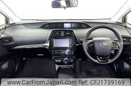 toyota prius 2020 CFJ1739169