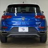 volkswagen t-roc 2020 quick_quick_3DA-A1DFF_WVGZZZA1ZLV126494 image 15