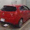 alfa-romeo giulietta 2014 -ALFA ROMEO--Alfa Romeo Giulietta 940141-ZAR94000007340628---ALFA ROMEO--Alfa Romeo Giulietta 940141-ZAR94000007340628- image 2