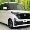 nissan roox 2023 -NISSAN--Roox 5AA-B44A--B44A-0512866---NISSAN--Roox 5AA-B44A--B44A-0512866- image 16