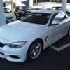 bmw 4-series 2015 -BMW--BMW 4 Series DBA-3N20--WBA3N12090K411013---BMW--BMW 4 Series DBA-3N20--WBA3N12090K411013- image 19