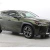 lexus ux 2019 CFJ1739241 image 2
