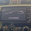 subaru levorg 2014 CFJ1671477 image 3