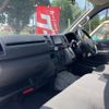 toyota hiace-van 2015 -TOYOTA--Hiace Van KDH201V--KDH201-5017090---TOYOTA--Hiace Van KDH201V--KDH201-5017090- image 10