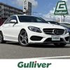 mercedes-benz c-class 2016 CFJ1794652 image 1