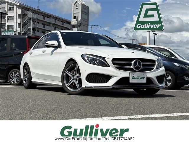 mercedes-benz c-class 2016 CFJ1794652 image 1