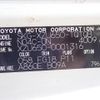 toyota toyoace 2011 -TOYOTA--Toyoace SKG-XZU650--XZU650-0001316---TOYOTA--Toyoace SKG-XZU650--XZU650-0001316- image 30