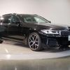 bmw 5-series 2021 quick_quick_3DA-JP20_WBA52BN060CF88344 image 10