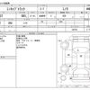 mitsubishi minicab-truck 2017 -MITSUBISHI--Minicab Truck EBD-DS16T--DS16T-249762---MITSUBISHI--Minicab Truck EBD-DS16T--DS16T-249762- image 3