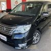 nissan serena 2016 -NISSAN--Serena HFC26--HFC26-293930---NISSAN--Serena HFC26--HFC26-293930- image 39