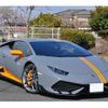 lamborghini lamborghini-huracan 2017 -LAMBORGHINI 【名古屋 307ﾒ7461】--Lamborghini Huracan ABA-ZFCSJ--ZHWEC1ZF2HLA07076---LAMBORGHINI 【名古屋 307ﾒ7461】--Lamborghini Huracan ABA-ZFCSJ--ZHWEC1ZF2HLA07076- image 41