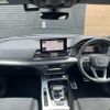 audi q5 2021 CFJ1767516 image 16