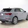 audi rs-q3 2021 -AUDI--Audi RS Q3 3BA-F3DNWF--WUAZZZF39M1903074---AUDI--Audi RS Q3 3BA-F3DNWF--WUAZZZF39M1903074- image 8