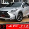 lexus nx 2017 quick_quick_AYZ15_AYZ15-1009072 image 1