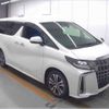 toyota alphard 2022 -TOYOTA--Alphard 3BA-AGH35W--AGH35W-0056099---TOYOTA--Alphard 3BA-AGH35W--AGH35W-0056099- image 1