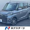 mitsubishi ek-space 2017 -MITSUBISHI--ek Space DBA-B11A--B11A-0207865---MITSUBISHI--ek Space DBA-B11A--B11A-0207865- image 1