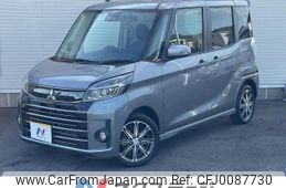 mitsubishi ek-space 2017 -MITSUBISHI--ek Space DBA-B11A--B11A-0207865---MITSUBISHI--ek Space DBA-B11A--B11A-0207865-